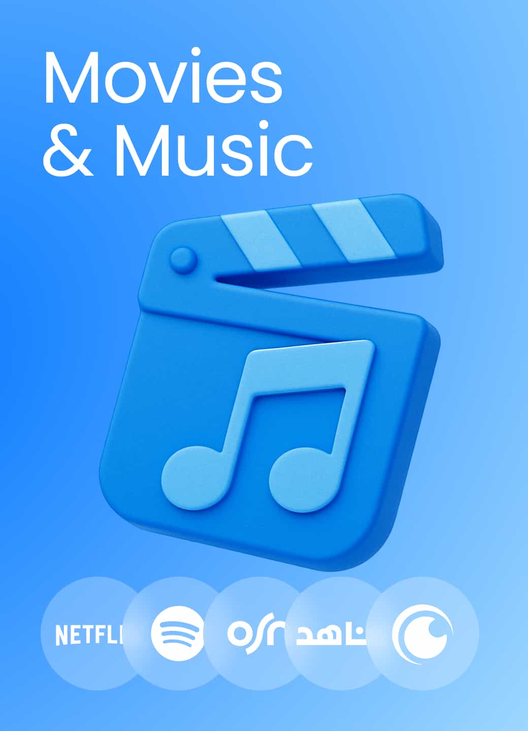 Movies & Music